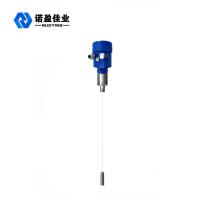 Buy cheap NYSP-M19 Anti Hanging Rf Admittance Level Transmitter For Conducting Liquid product