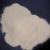 Buy cheap Shihong-Peptone N 15% pH 5-7 Enzymatic Hydrolysis Yellow Powder For Fertilizer from wholesalers