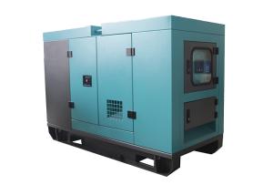 Buy cheap 10 hours continue working silent generator set 12kw 15kva with FAWDE engine from wholesalers