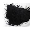Buy cheap Wooden Pulverized Activated Carbon Filter Material For Wastewater Treatment from wholesalers
