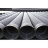 Buy cheap Corrosion Resistant Dredging HDPE Pipe High Tensile Strength 5.8/11.8m Per Length from wholesalers