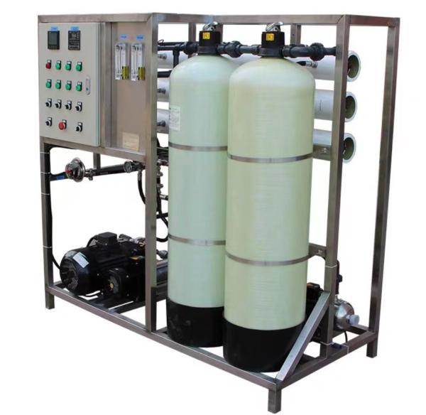 Buy cheap 10t Island Water Dispenser, Produces 0.5 Tons Of Water Per Hour from wholesalers