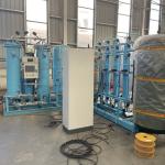 Buy cheap ISO13485 Approved PSA Medical Oxygen Generator Unit 25Nm3/Hr Long Service Life from wholesalers