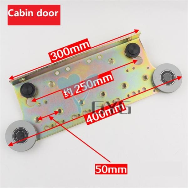Buy cheap DOOR HANGER , ELEVATOR DOOR HANGING PLATE, 800/900 OPEN DOOR, ELEVATOR HALL DOOR, CAR DOOR , CABIN DOOR , LANDING DOOR from wholesalers