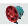 Buy cheap High Quality Stable And Effective Performance Industry Ducting Axial Flow Fan from wholesalers
