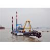 Buy cheap 5000m3/H Mud Cutter Suction Dredge Machine With 20 Meter Dredging from wholesalers