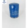 Buy cheap Metal Core Auto Lubrication Oil Filters OEM K10-23-802 from wholesalers