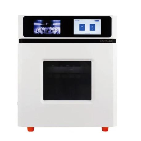 Buy cheap Tank Eco Tank-40 Sample Preparation Digestor Microwave Extraction Digestion System from wholesalers