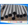 Buy cheap ASTM A519 Seamless Cold Rolled Tubing 1020 Alloy Steel Wall Thickness 1-34mm from wholesalers