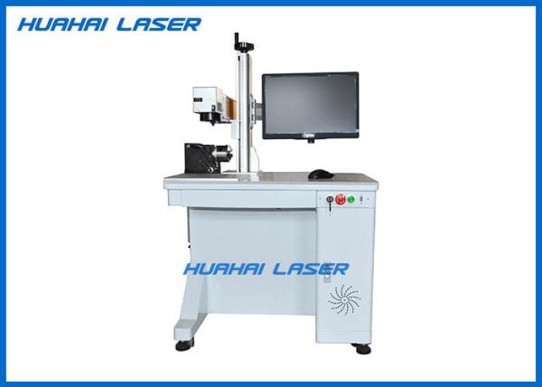Buy cheap Metal Fiber Laser Marking Equipment 50W 30W 20W Low Power Consumption from wholesalers