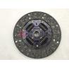 Buy cheap MAZDA 4JG2 T Pressure Plate Assembly 8970805641 Exedy Clutch Kits from wholesalers