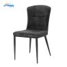 Buy cheap PU Leather Black Modern Dining Chairs Resistant Scratches For Home Dc-7538 from wholesalers