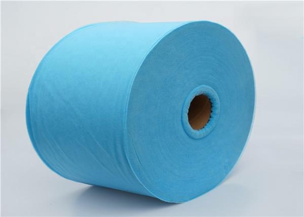 Buy cheap Blue 30gsm Spunbonded Fabric For Medical Face Mask from wholesalers