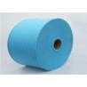 Buy cheap Blue 30gsm Spunbonded Fabric For Medical Face Mask from wholesalers