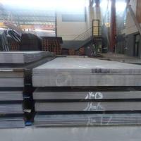 Buy cheap Full Hardness Z140 S355JR Galvanized Steel Sheets A709GR50 High Strength product