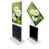 Buy cheap Museum i7 Operation System Interactive Digital Display Advertising Screen Kiosk from wholesalers