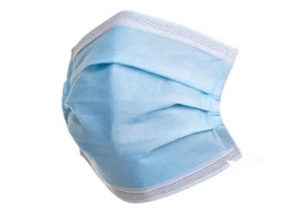 Buy cheap Dust Prevention Surgical Disposable Earloop Face Mask from wholesalers