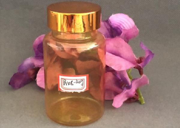 Buy cheap Metal Cover Wide Mouth 89mm Plastic Screw Top Bottles from wholesalers