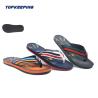 Buy cheap Summer Soft Rubber Slippers Men EVA Brown Outdoor Flip Flop Vendor from wholesalers