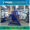 Buy cheap High Capacity Plastic Recycling Washing Machine PP PE Film Cement Jumbo Woven Bags from wholesalers