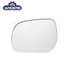Buy cheap OEM Side Mirror Parts Toyota Alphard Vellfire Side Mirror Glass from wholesalers