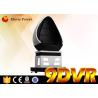 Buy cheap Hi - Tech Amusement Egg Shaped 9d Vr Cinema / 9d Vitual Reality Cinema Chair from wholesalers