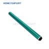 Buy cheap Long Life OPC Drum DR311 DR512 A0XV0TD For Konica Minolta Bizhub C220 C280 C360 C227 C287 C226 C256 C266 C7722 C7728 C224 C284 C364 C454 C554 C221 from wholesalers