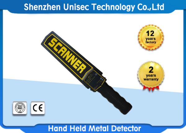 Buy cheap Standard 9V Battery Hand Held Metal Detector For Anti - Cheating Exam from wholesalers