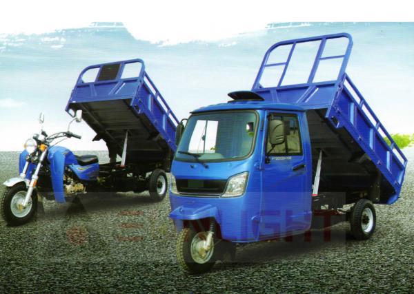 Buy cheap Gasoline Cargo Tricycle Dump Truck For Transportation Closed Cabin Hydraulic Dumper Auto Unload from wholesalers