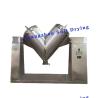 Buy cheap V-Type Mixer Heat Transfer Oil In Food Medicine And Chemical Industries from wholesalers