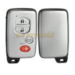 Buy cheap Toyota 4Buttons Smart Key Shell with Emergency Key Insert from wholesalers