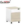 Buy cheap Wood 3 Drawer Fireproof File Cabinet Living Room Filing Cabinets from wholesalers