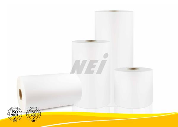 Buy cheap Non Toxic Soft Touch Pet Mylar Film 100M - 4000M Length For Toy Packaging from wholesalers