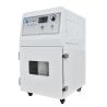 Buy cheap 1200W Dental Portable Vacuum Flyin Digital Vacuum Cleaner for Zirconia CAD/CAM Milling Machine Metal 380mm*450mm*675mm from wholesalers