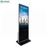 Buy cheap 16GB Infrared Floor Stand Interactive Touch Screen Kiosk for Information Advertisement from wholesalers
