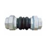 Buy cheap DN100 Threaded Water Pipe Fittings Epdm Rubber Expansion Joint from wholesalers