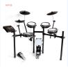 Buy cheap Professional drum set electronic/drum electric electronic drum set The thicker the drum, the louder the sound; The thinn from wholesalers