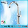 Buy cheap Small kitchen design stainless steel rotary switch faucet kitchen from wholesalers