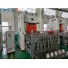 Buy cheap Customizable 130Ton Aluminium Foil Container Making Machine for USA Full Size Pans from wholesalers