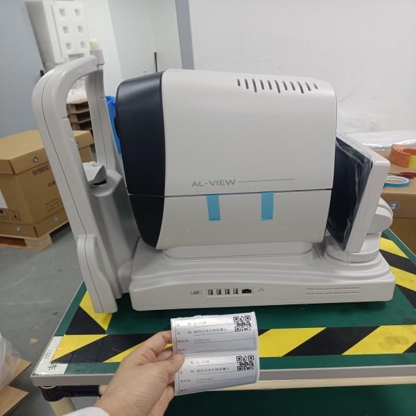 Buy cheap High Precision Ophthalmic Optical Biometer For Eye Axial Length Measurement from wholesalers
