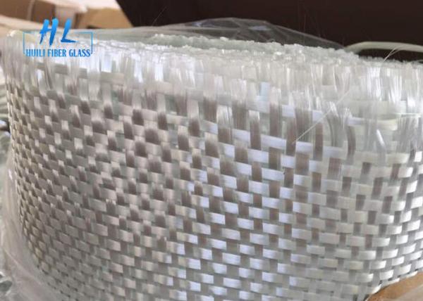 Buy cheap 200gsm 1m Plain Weave Fiberglass Cloth UL94-V0 Temp Resistant Up To 550\u2103 from wholesalers