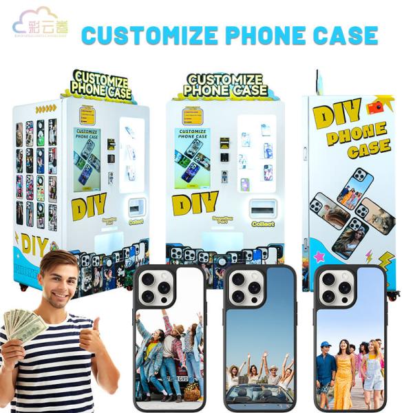 High Printing Resolution 1440dpi Phone Case Vending Machine 350kg for Printing