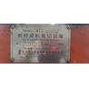 Buy cheap Second Hand Digital Controlled Scroll Cutting Device Hengli Brand from wholesalers