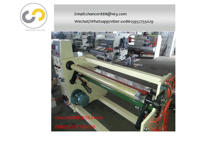 Single shaft rewinding machine for paper tape,masking and medical tape,bopp tape