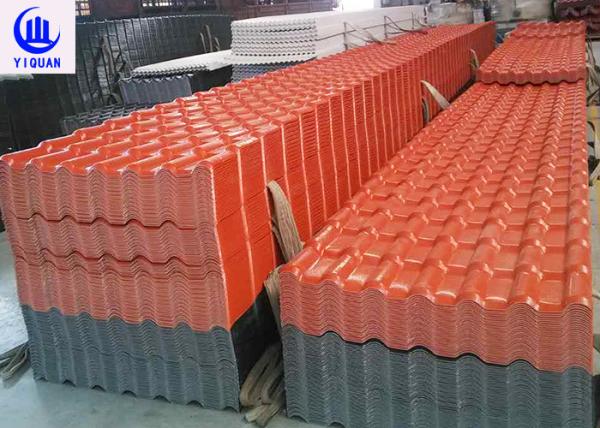 Buy cheap Spanish 960mm Width Upvc Roof Tile Pvc Roof Sheet For Residential from wholesalers