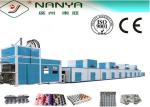 Buy cheap Energy Saving Fully Automatic Pulp Molding Machine , Egg Tray Manufacturing Machine from wholesalers