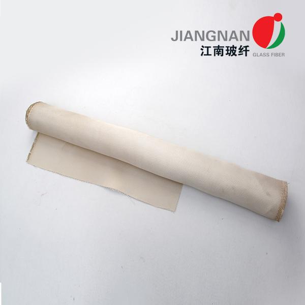 Buy cheap Width 920mm 600g High Silica Fiberglass Fabric Cloth White Fire Curtain from wholesalers