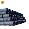Buy cheap Railway 350mm Mild Steel Bars , ISO Large Diameter Steel Round Bar from wholesalers