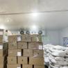 Buy cheap Compressor Condenser Transport Cold Storage Freezer Room Refrigeration Unit from wholesalers