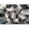 Buy cheap Monel 400 Butt welding Nickel Alloy Pipe Fittings Anti Corrosion seamless elbow tee cross from wholesalers